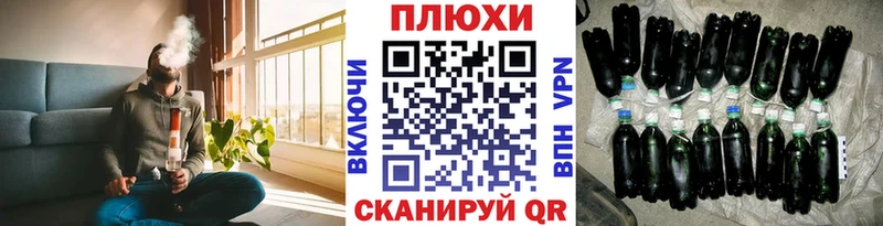 Гашиш гарик Магадан