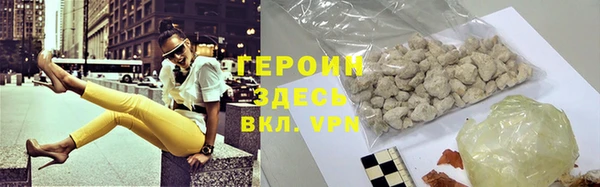 mdpv Лихославль