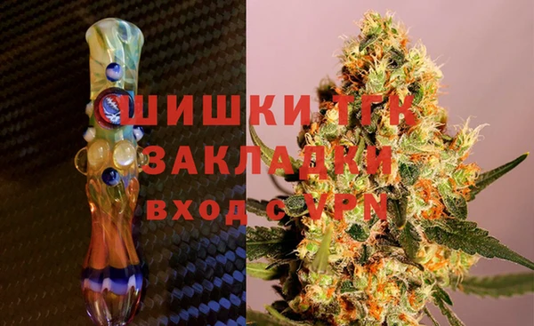 COCAINE Ветлуга