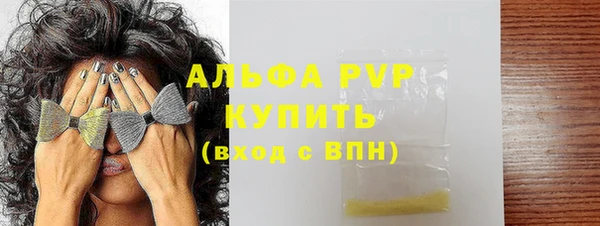 каннабис Лиски