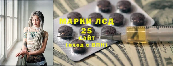 хмурый Магадан