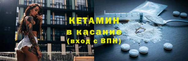 mdpv Лихославль
