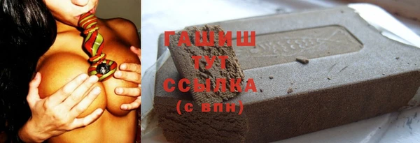 хмурый Магадан