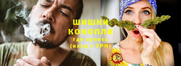 соль ск Майский
