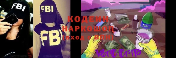 хмурый Магадан