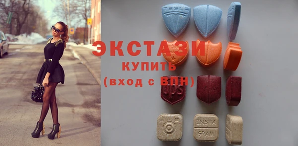 соль ск Майский