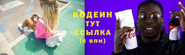 соль ск Майский