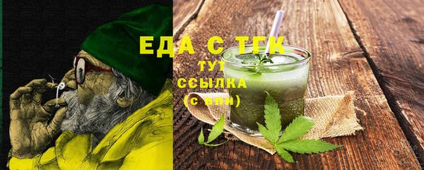 хмурый Магадан