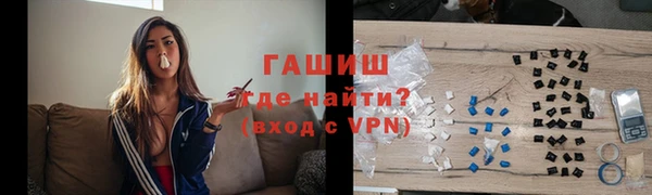 хмурый Магадан