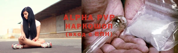 хмурый Магадан