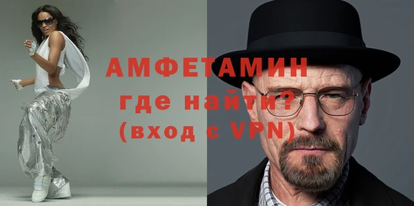 каннабис Лиски