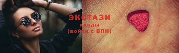 mdpv Лихославль