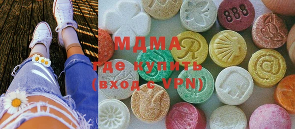 хмурый Магадан