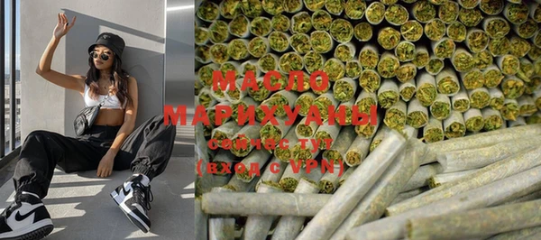 хмурый Магадан