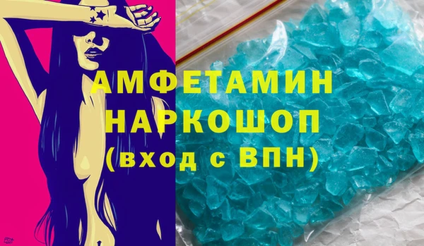 каннабис Лиски
