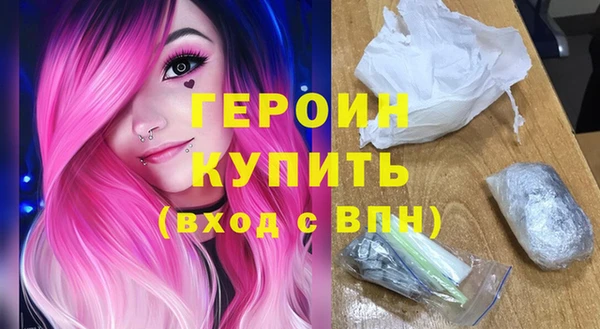 хмурый Магадан