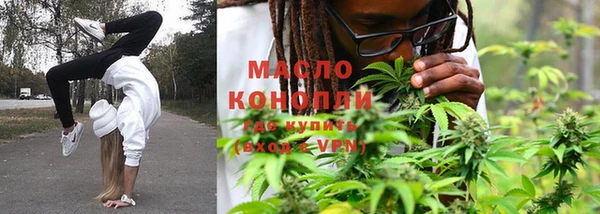 хмурый Магадан