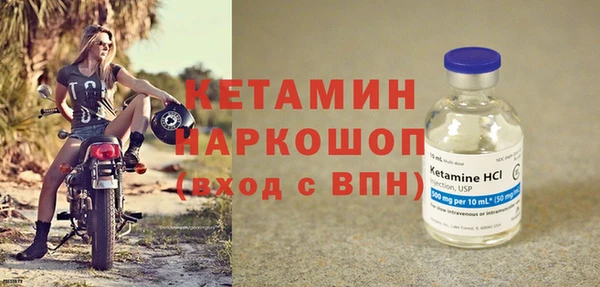 хмурый Магадан