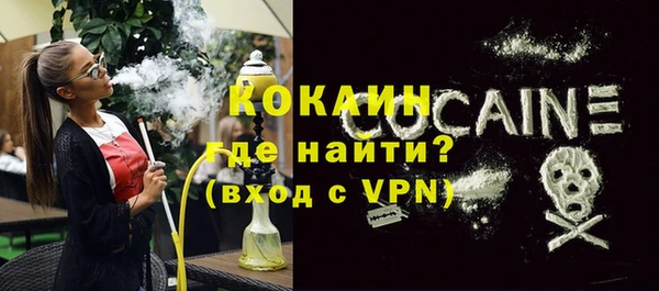 хмурый Магадан