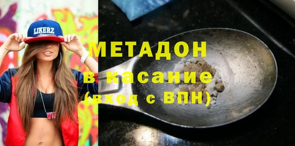 хмурый Магадан