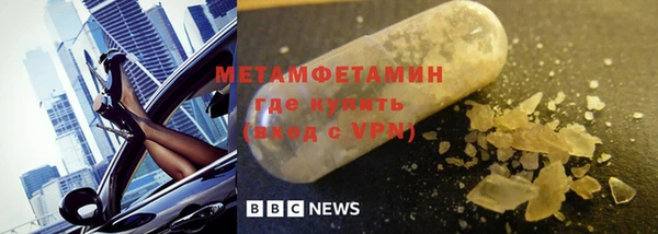 каннабис Лиски