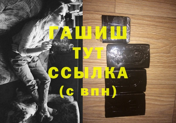 хмурый Магадан