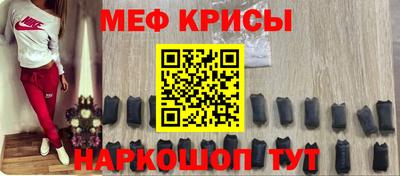 хмурый Ипатово