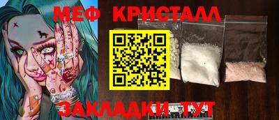 марки lsd Камышлов