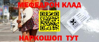 каннабис Изобильный