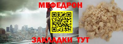 марки lsd Камышлов