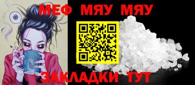 шишки Ирбит