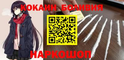 MDMA Норильск