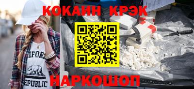 каннабис Изобильный