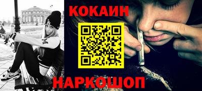 гашик Канаш