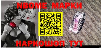 каннабис Изобильный