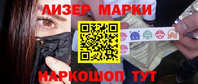 каннабис Изобильный