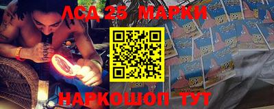 каннабис Изобильный