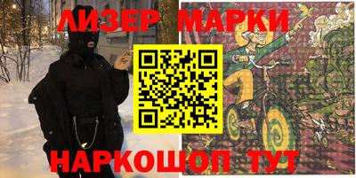 каннабис Изобильный