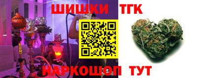 хмурый Ипатово