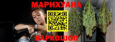 хмурый Ипатово