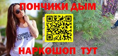 марки lsd Камышлов
