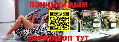 каннабис Изобильный