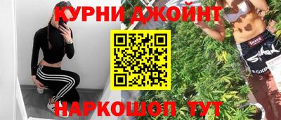 хмурый Ипатово