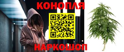 хмурый Ипатово