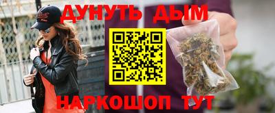 марки lsd Камышлов