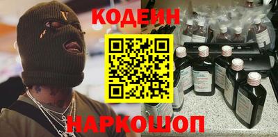 хмурый Ипатово