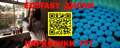гашик Канаш