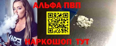 MESCALINE Кандалакша