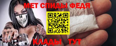 шишки Ирбит