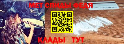 шишки Ирбит